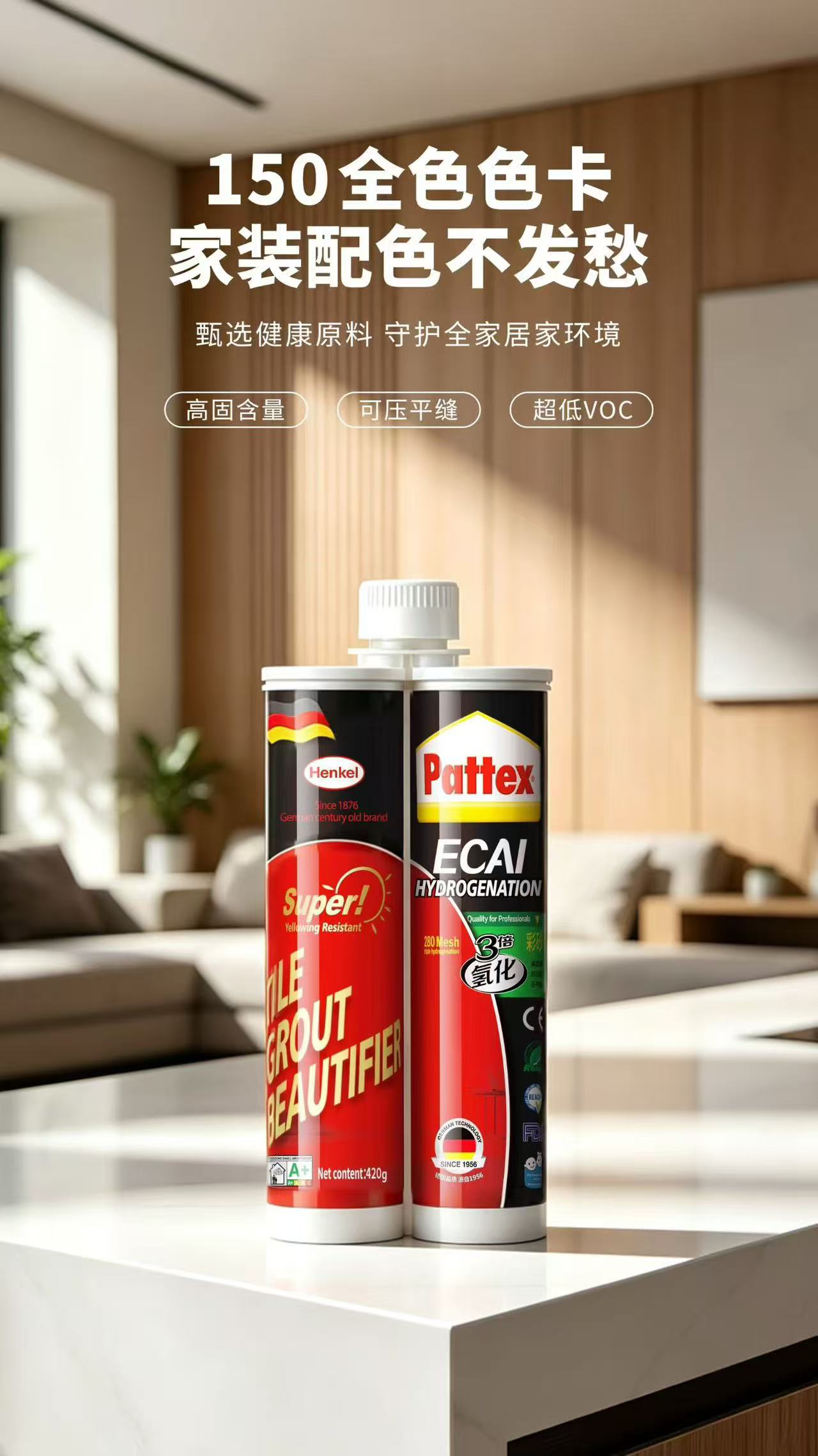 Tile Grouting & Epoxy Grout - Product 5 — Product: Pattex tile grout product information.